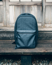 將圖片載入圖庫檢視器 DENIMPACK 都市旅人減壓背包
