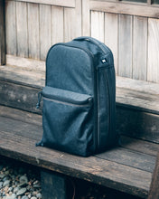 將圖片載入圖庫檢視器 DENIMPACK 都市旅人減壓背包